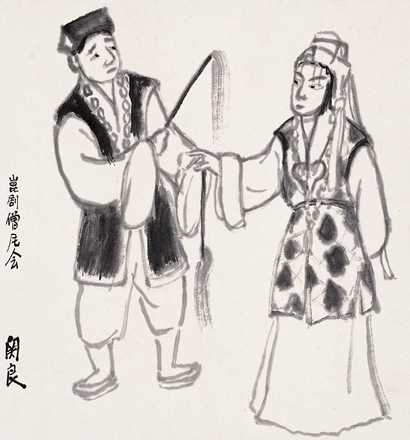 关良 人物 镜心